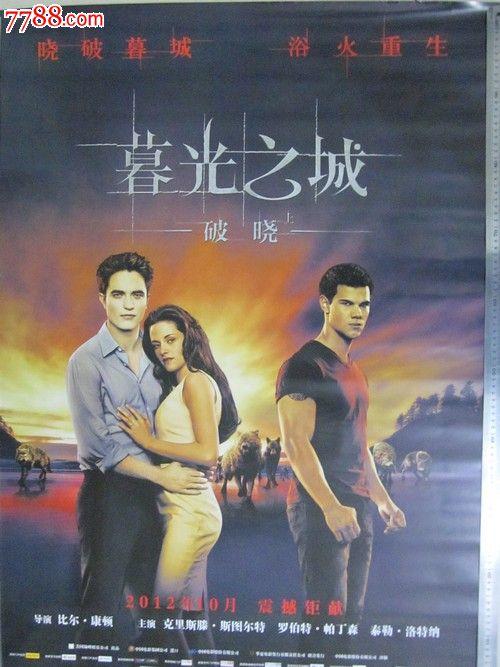买佛罗里达州驾驶证