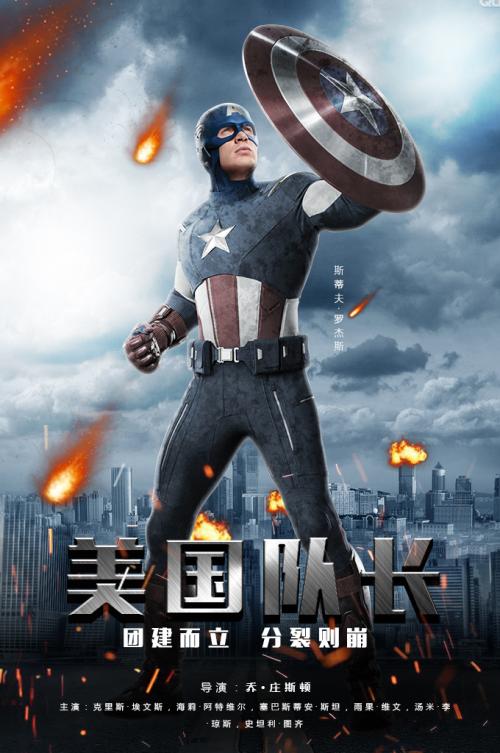 美国海岸警卫队学院成绩单办理